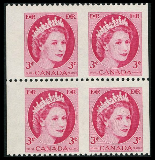 Canada 1954 3c Carmine Block Imperforate Vertically