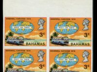 Bahamas 1970 Goodwill Caravan 3c Imperforate Block