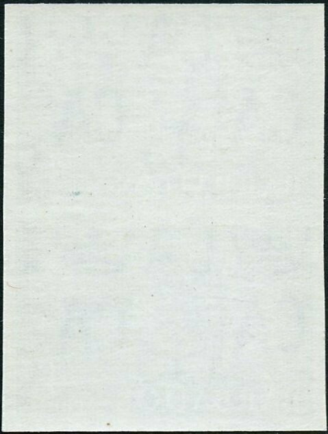 Barbados 1965 Sea Urchin 4c Vertical Pair Imperforate - Image 2