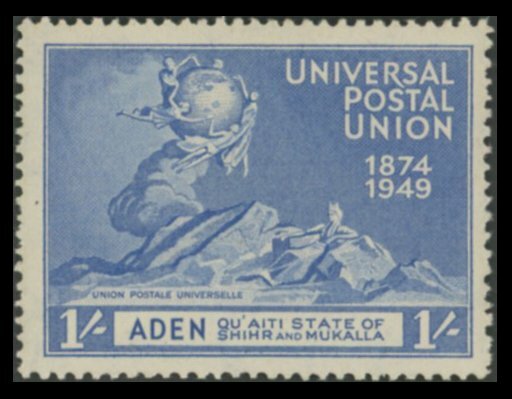 Aden Quaiti State 1949 UPU 1/- Surcharge Omitted