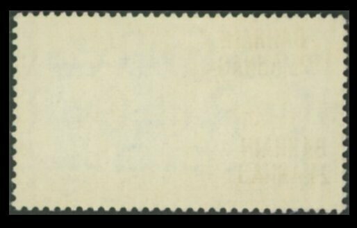 Bahrain 1948 Olympics Surcharge Double - Image 2