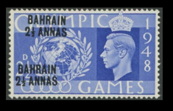 Bahrain 1948 Olympics Surcharge Double