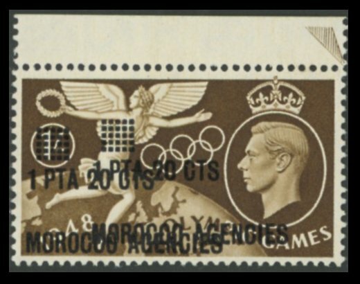 Morocco Agencies 1948 Olympic Games 1/- Surcharge Double