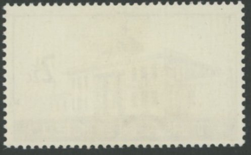 South Africa 1963 2½c Transkei Assembly Green Omitted - Image 2