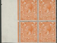 1924 2d Orange No Watermark Block