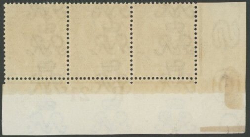 1921 2½d Dull Prussian Blue Control Strip. - Image 2