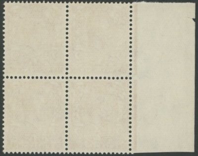 1924 2d Orange No Watermark Block - Image 2