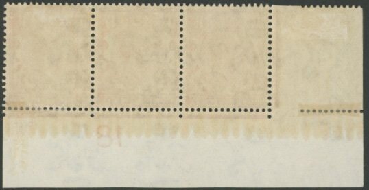 1918 1½d Red-Brown (K omitted) - Image 2