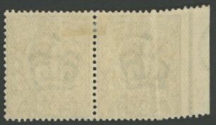 1911 2½​d Dull Blue Imperf. To Sheet Margin. - Image 2