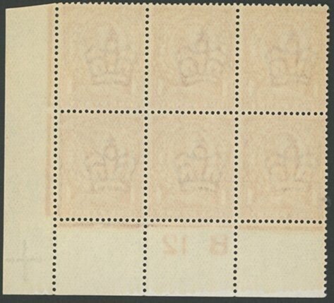 1912 1d Bright Scarlet Printed Double.Unique. - Image 2