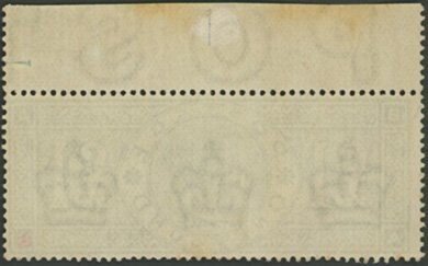 1891 £1 Green Unmounted Marginal Gem - Image 2