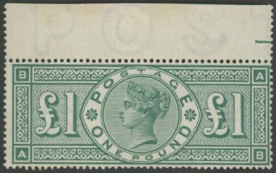 1891 £1 Green Unmounted Marginal Gem