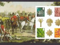 2007 Army Uniforms 1st Regionals Pane Imperforate
