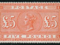 1882 £5 Orange Unmounted Mint Gem