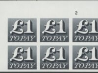 1971 Postage Due £1 Imperforate Imprimatur Cylinder Block.