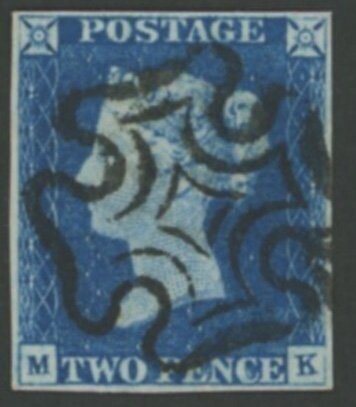 1840 2d Blue (Plate I) lettered M-K Superb Used - Image 2