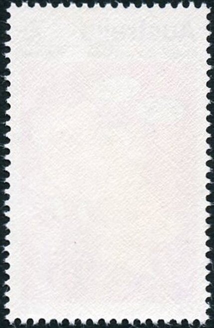 Australia 1973 Metric 7c Yellow-Olive Omitted - Image 2