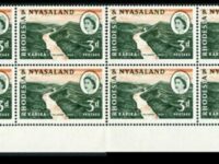Rhodesia & Nyasaland Kariba Dam Orange Omitted