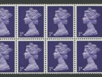1967 3d Violet Marginal Block With End Vertical Pair Imperforate