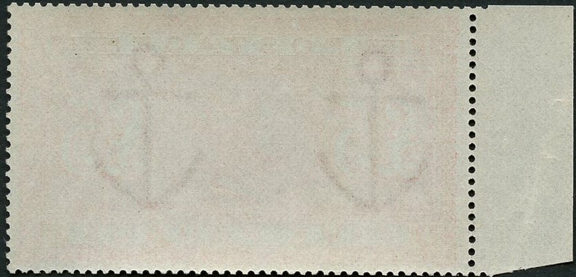 1882 £5 Orange Unmounted Mint Marginal Perfection - Image 2