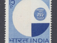 India 1968 First Triennale Art Exhibition 15p Orange Omitted