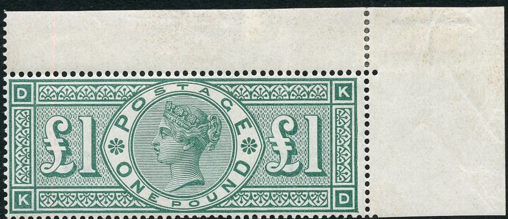 1891 £1 Green Unmounted Corner Copy Gem Quality