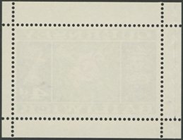 Guernsey 1969 4d Lily Yellow Omitted - Image 2