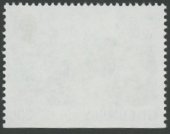 Guernsey 1984 20p Sark Uncoated Paper & Imperforate At Margin - Image 2