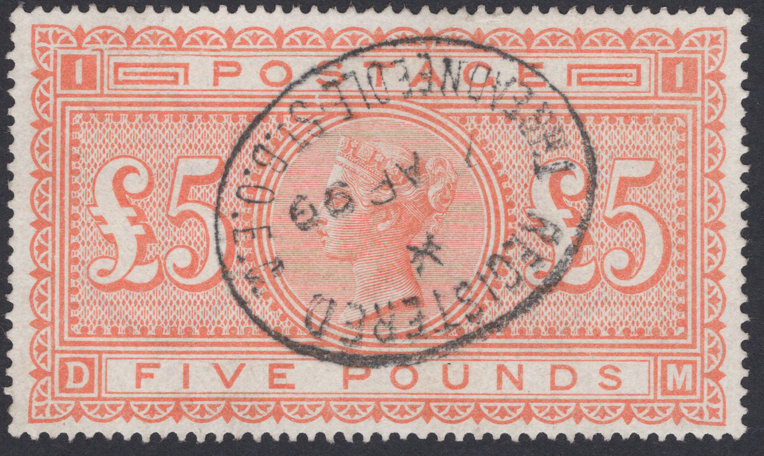 1882 £5 Orange Extremely Fine Used 'REGISTERED' C.D.S.
