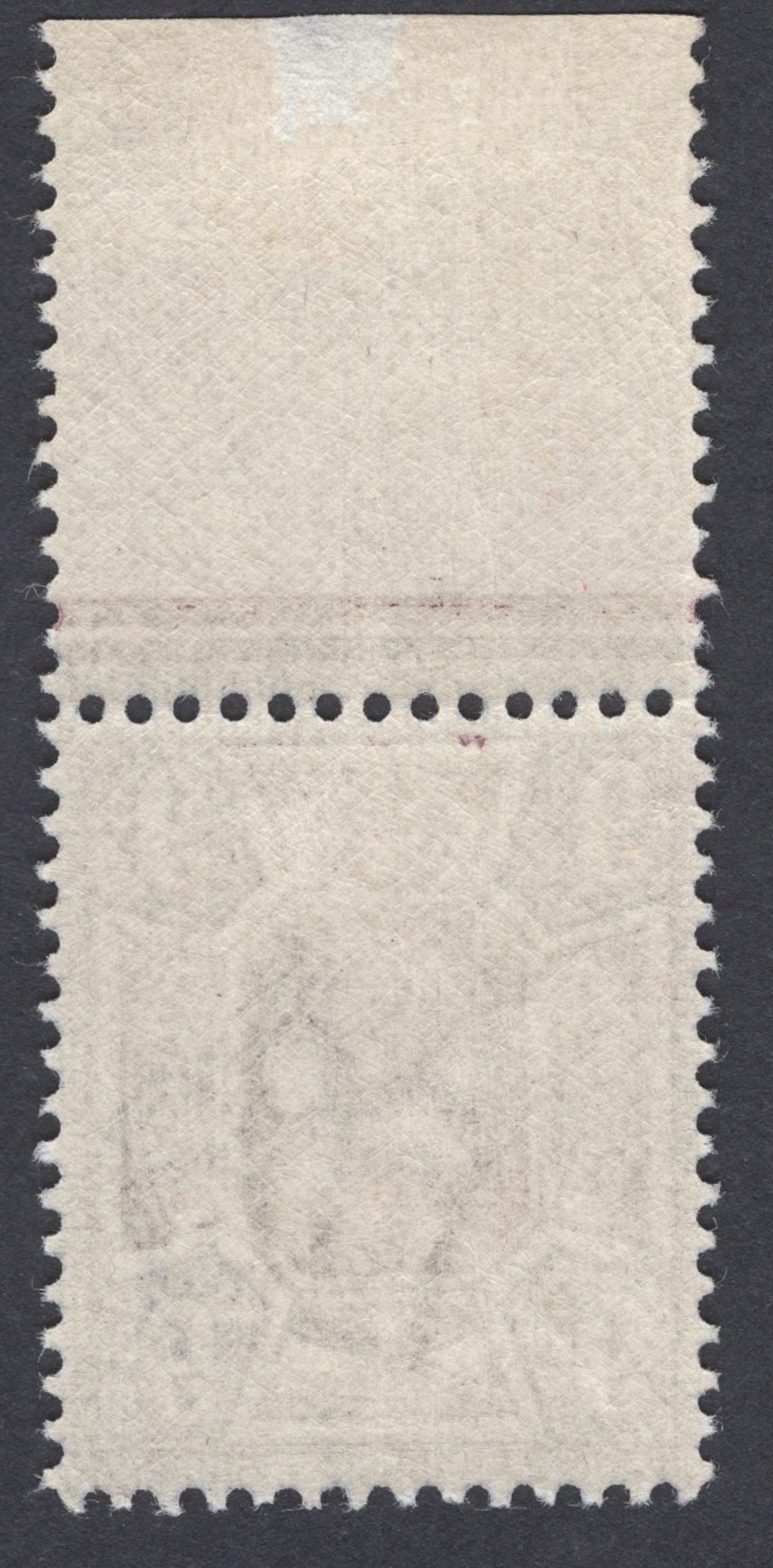 1902 9d Slate-Purple And Ultramarine - Image 2