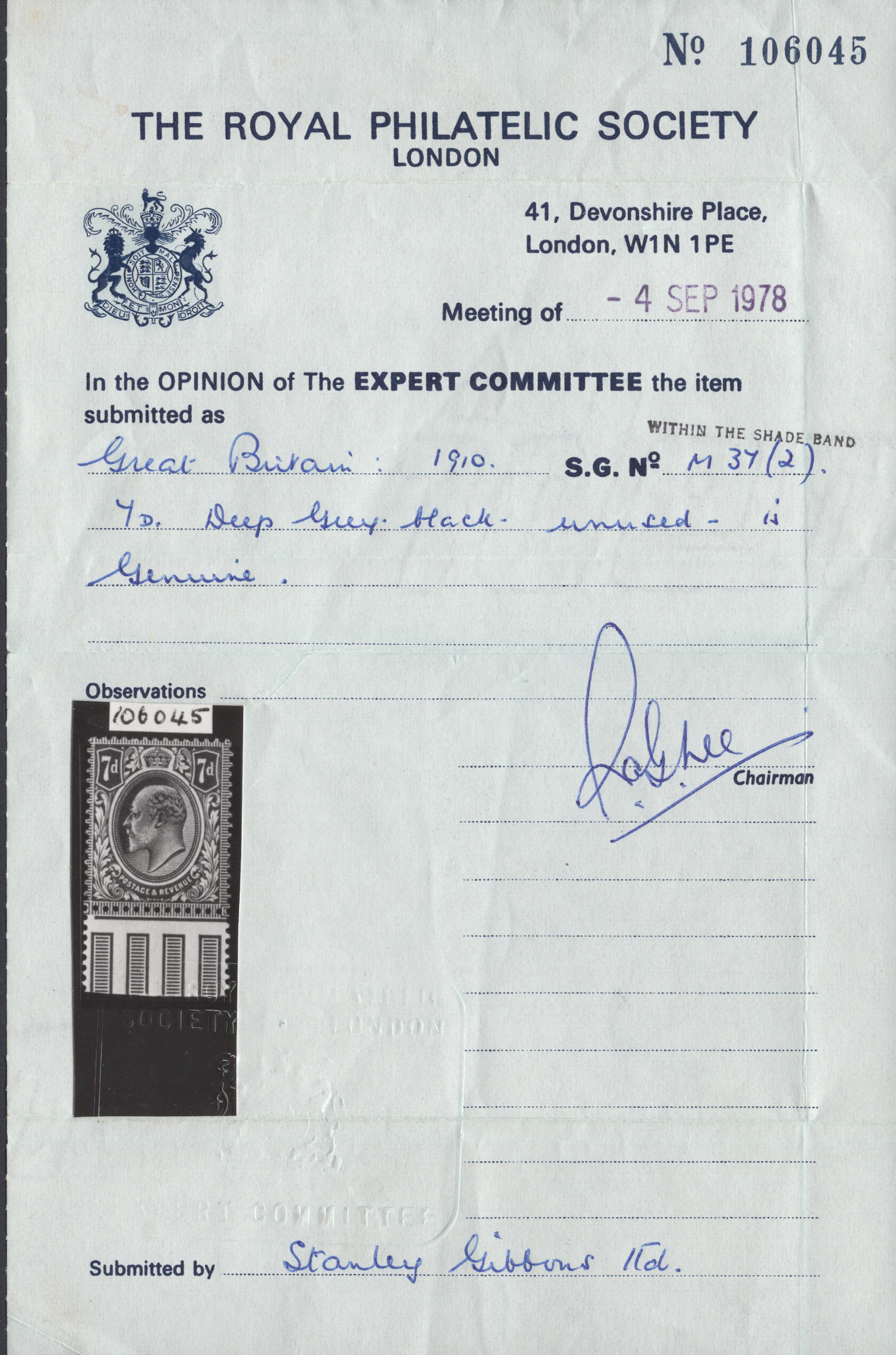1902 7d Deep Grey-Black. Post Office Fresh Unmounted - Image 3