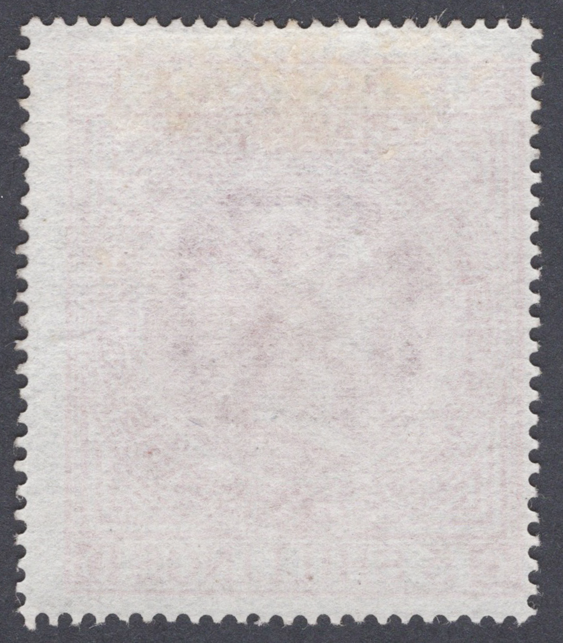 1874 5/- Pale Rose (Plate II) Superb Mint Rarity - Image 2