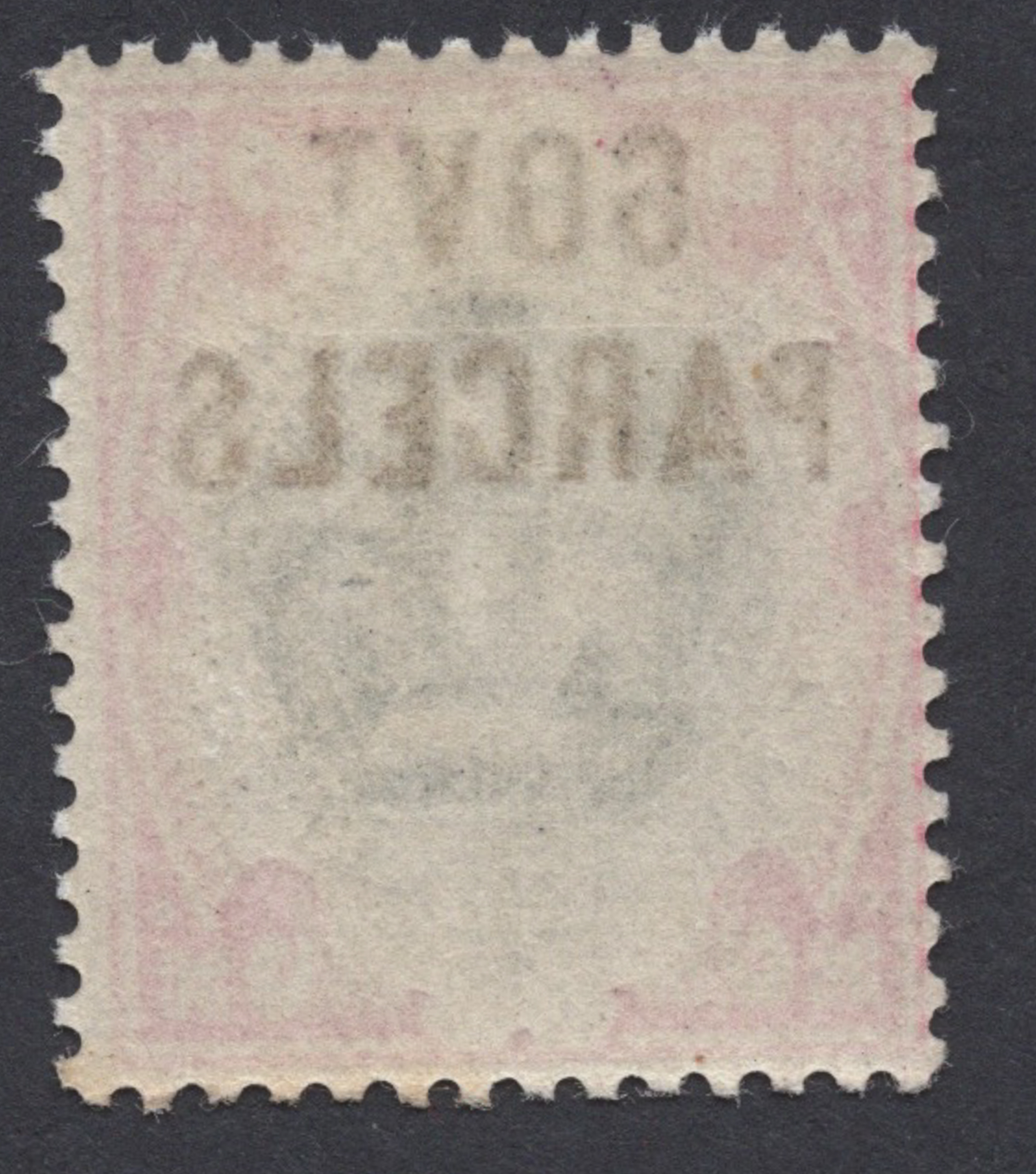 1902 1/- Dull Green And Carmine GOV.T PARCELS Official - Image 2