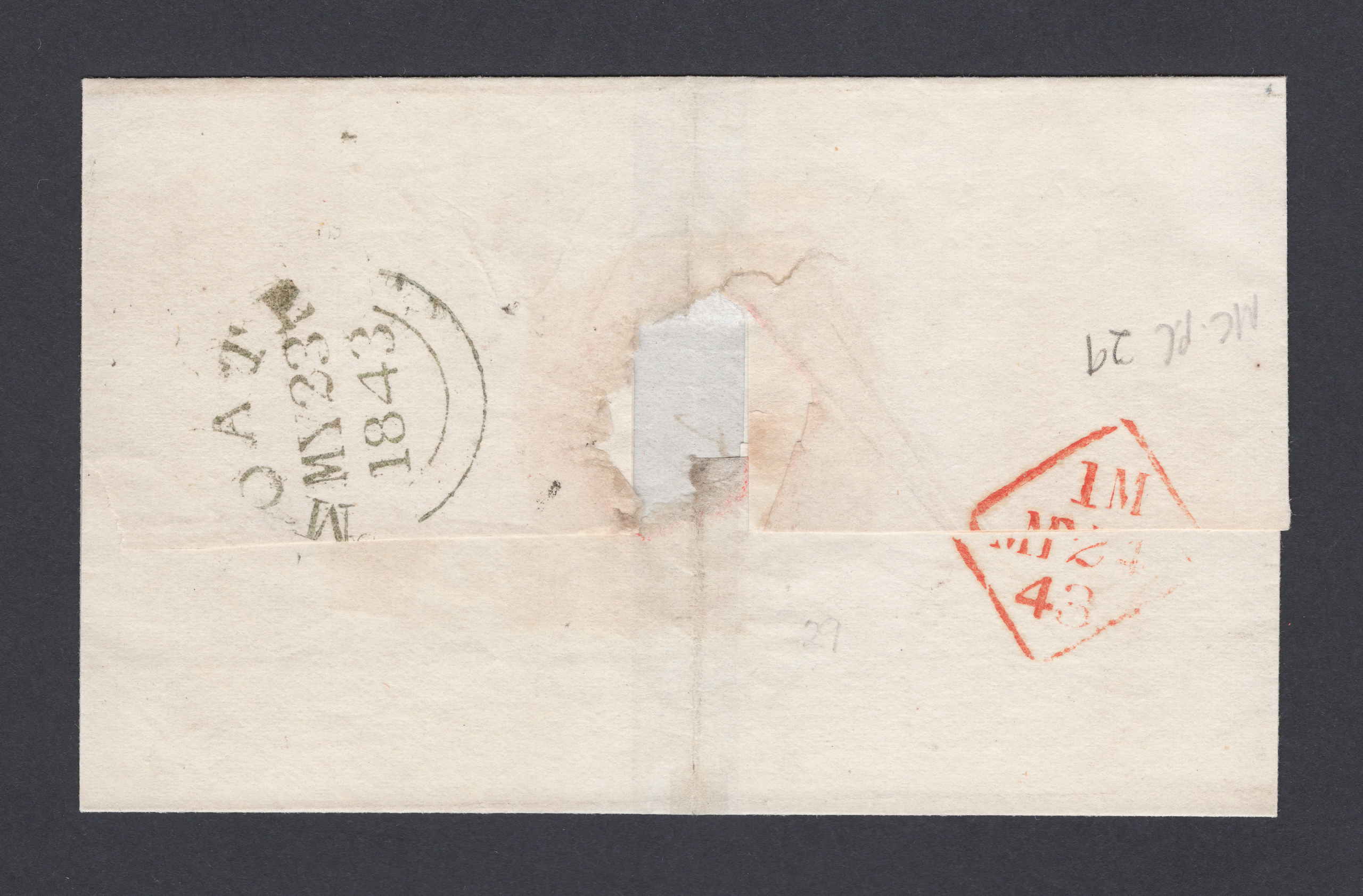 1843 1d Red-Brown Letter-Sheet To Dublin Green Maltese Cross - Image 2