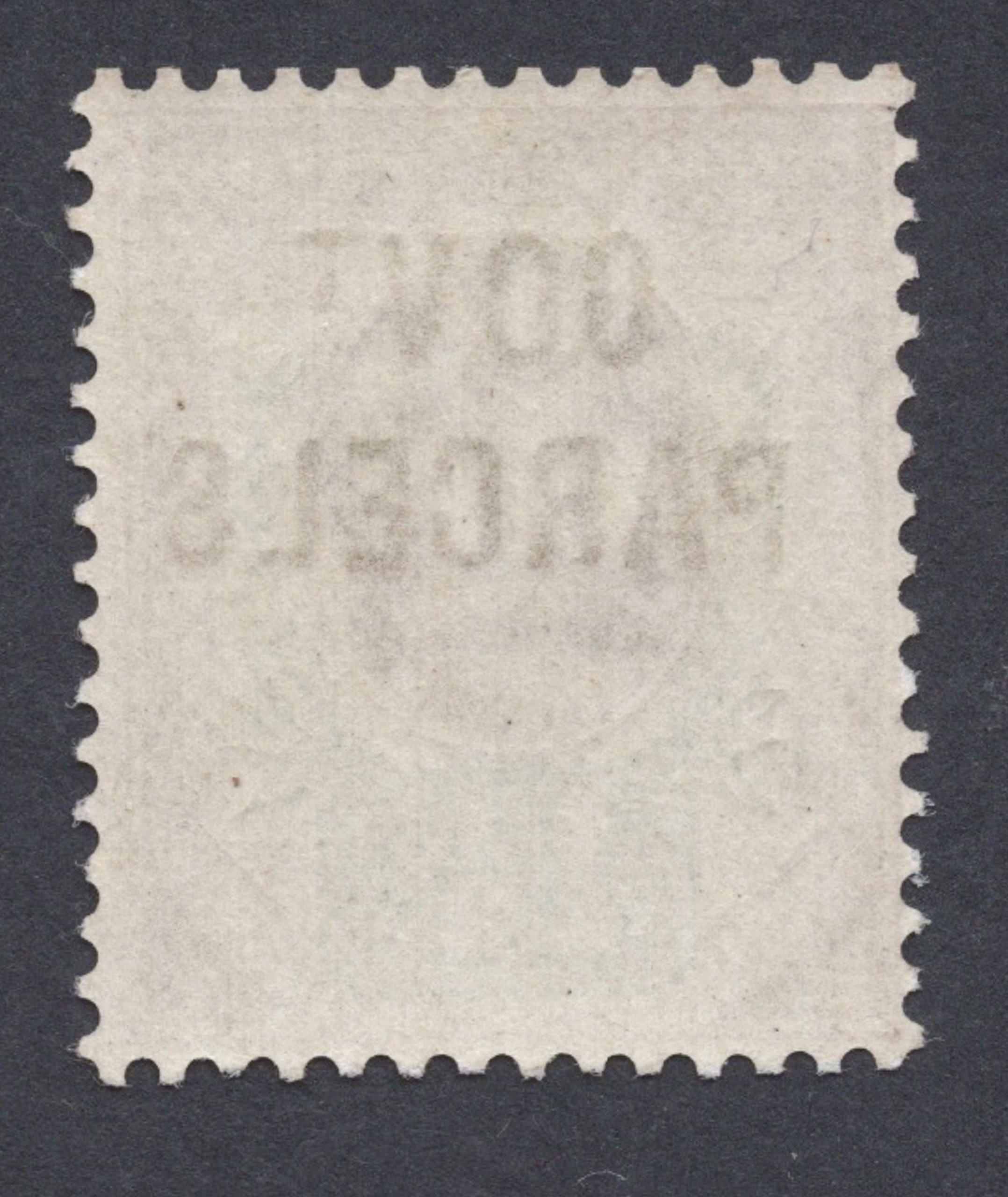 1887 1½d Dull Purple And Pale Green GOV.T PARCELS Official - Image 2