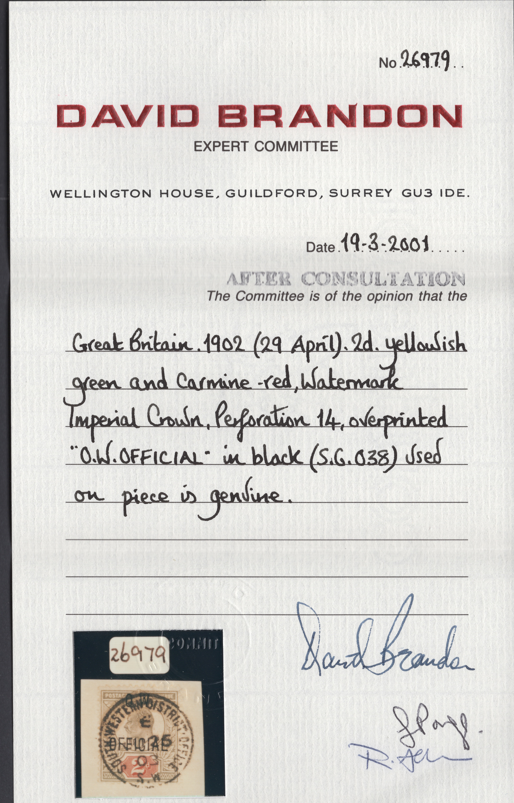1902 2d Yellowish Green And Carmine O.W. OFFICIAL Used On Piece - Image 3