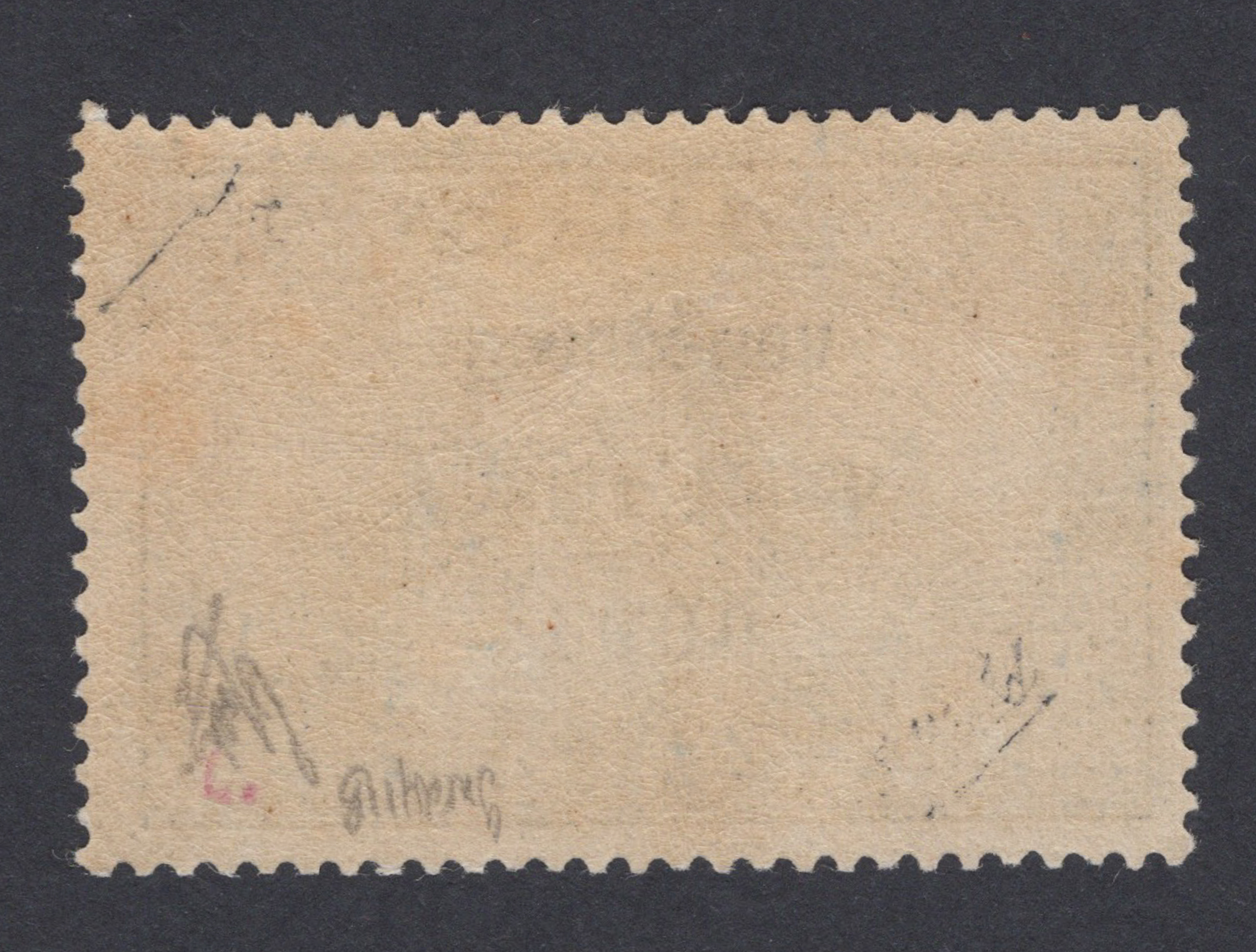 Togo 1914 2m Blue Overprinted Inverted Extremely Fine Mint Rarity - Image 2