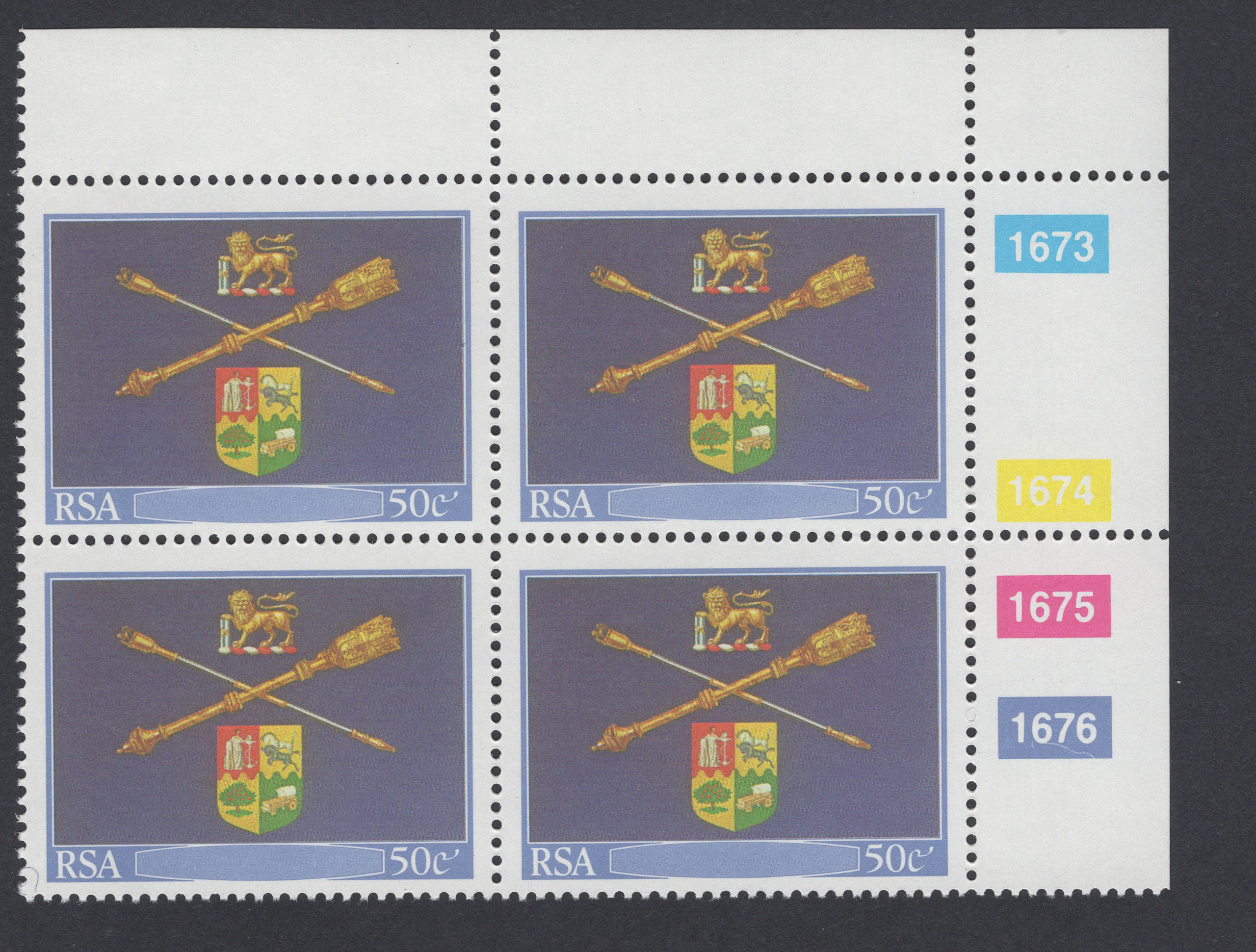 South Africa 1985 Parliament 50c Black Omitted