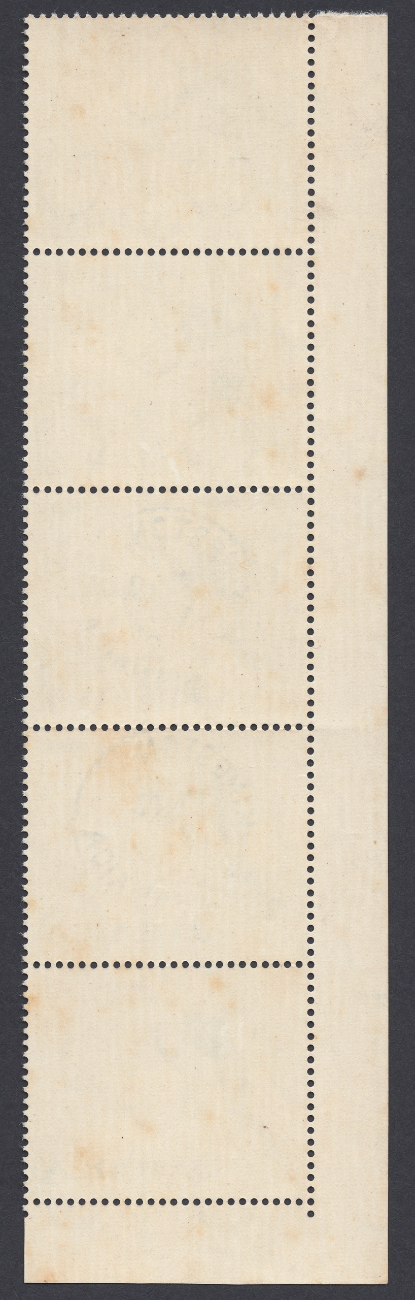 Jamaica 1964 Stadium & Runner 1/- Strip Light Brown Omitted - Image 2