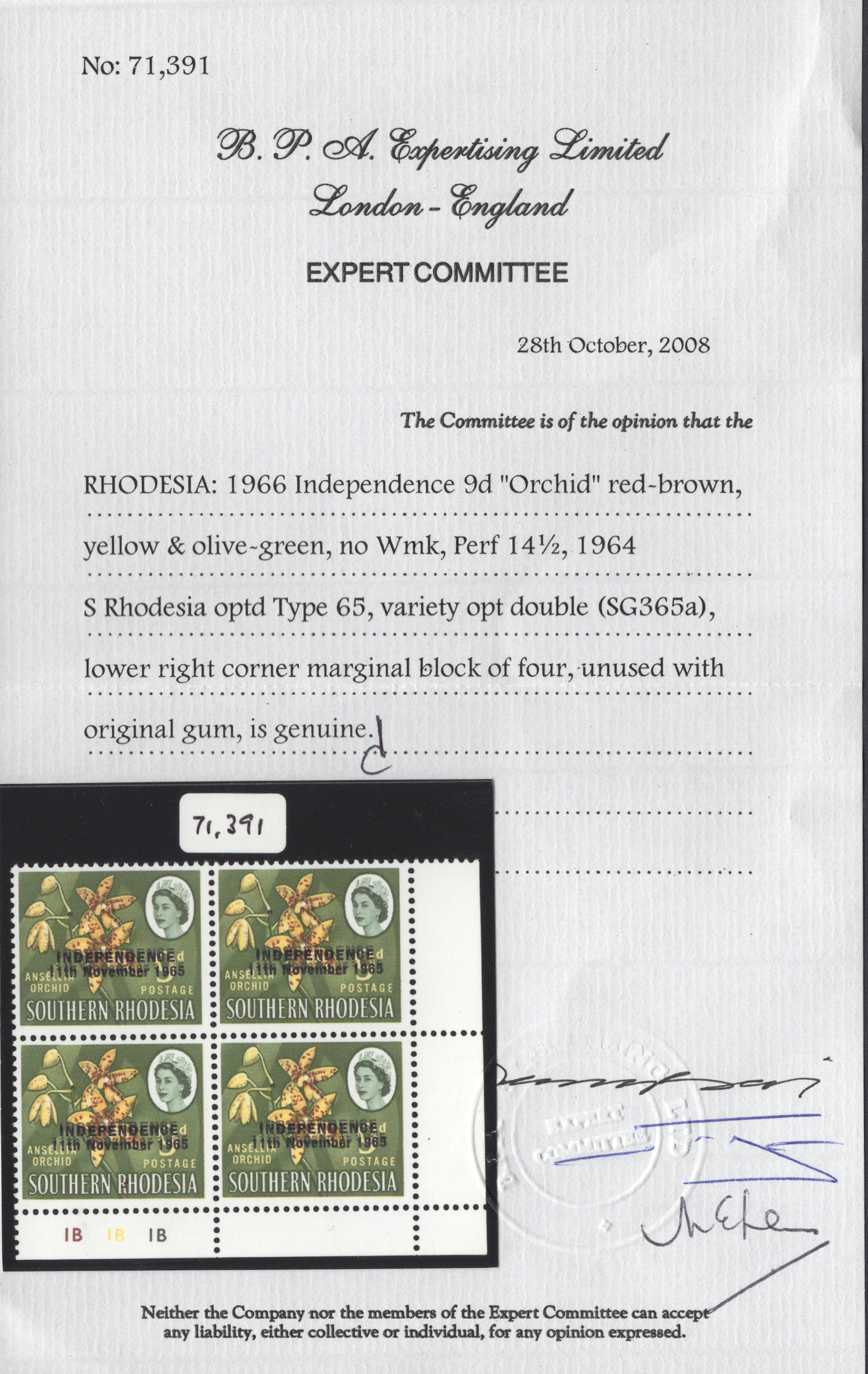 Rhodesia 1966 Independence 9d Overprint Double Corner Block - Image 3