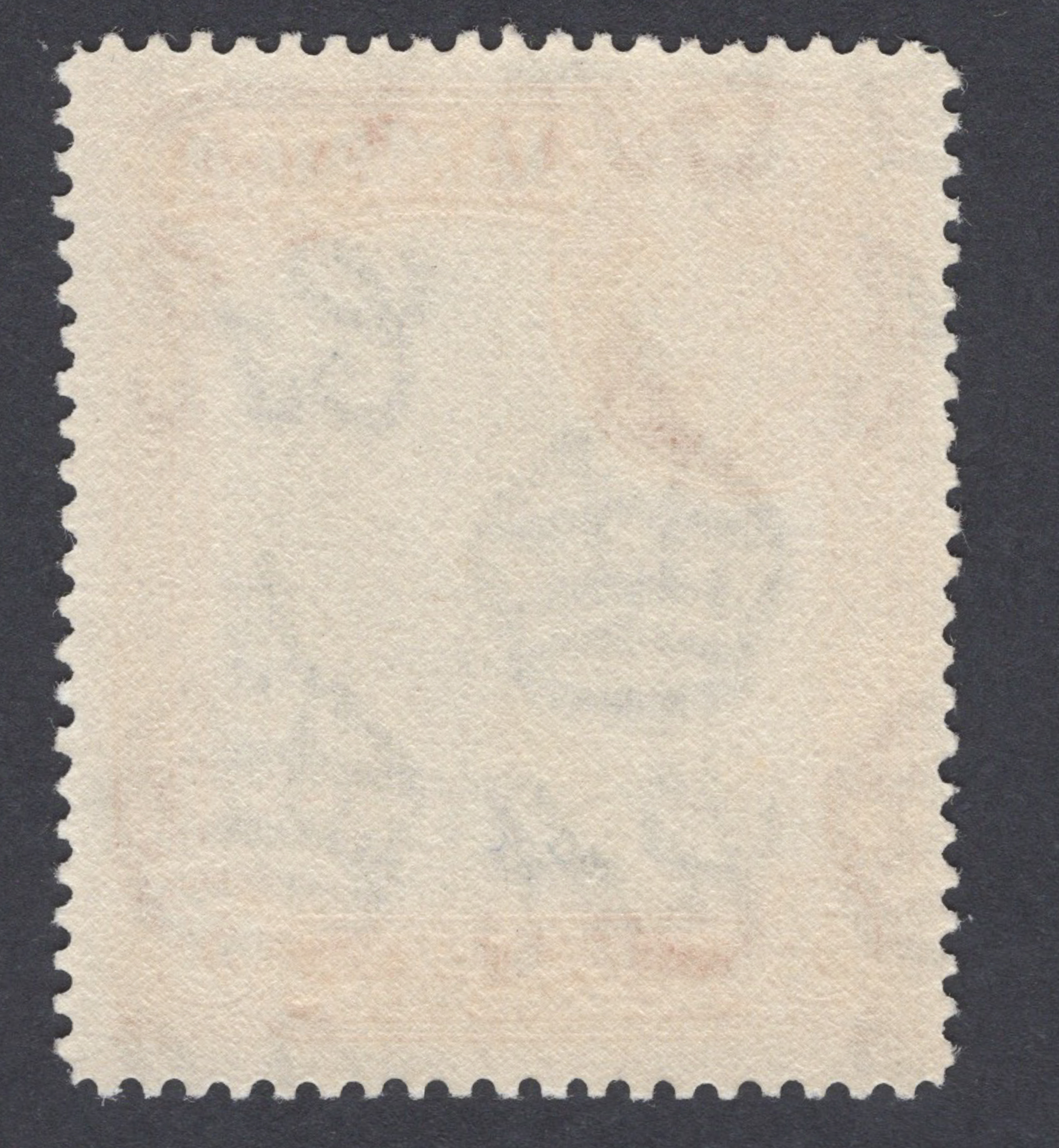 Jamaica 1941 5/- Perforation 14, Line Unmounted Mint - Image 2
