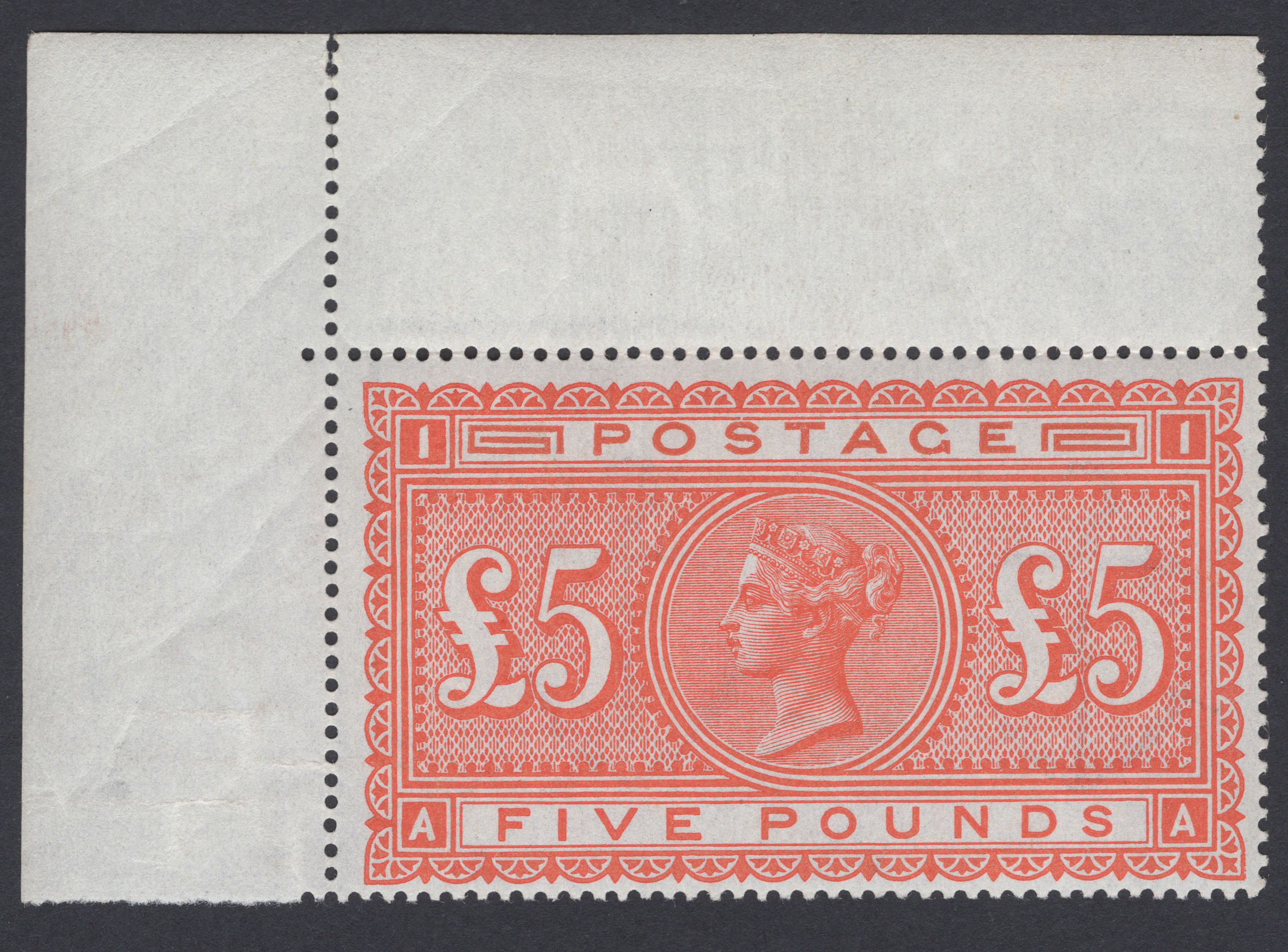 1882 £5 Orange (Plate I) Unmounted Mint Corner Example