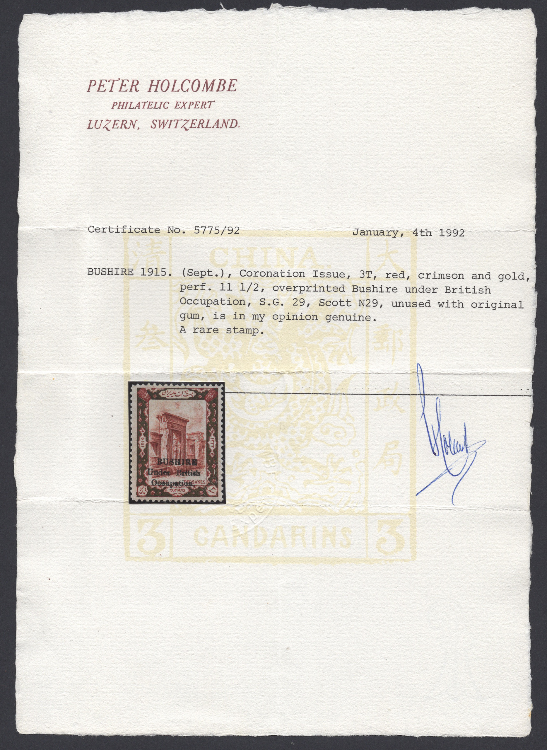 Bushire 1915 Coronation 3t. Crimson Red & Gold - Image 3