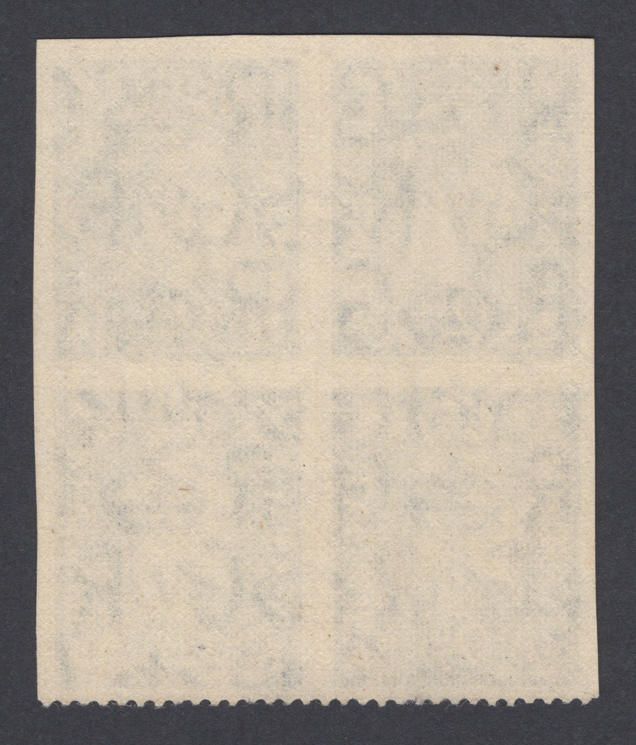 1941 2½d Light Ultramarine Block Imperf./Imperf. Three Sides - Image 2