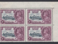 Falkland Islands 1935 Silver Jubilee 1/- Lightning Conductor
