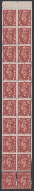 1951 2d Pale Red-Brown Block Imperforate Three Sides