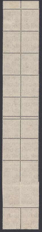1951 2d Pale Red-Brown Block Imperforate Three Sides - Image 2