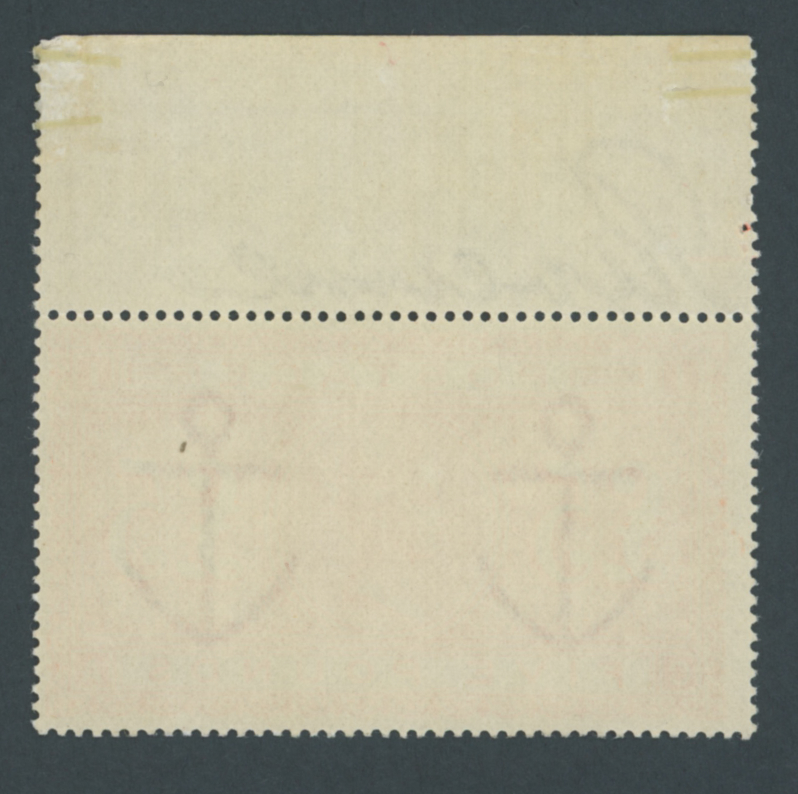 1882 £5 Orange (Plate 1) Post Office Fresh Unmounted Mint Marginal - Image 2