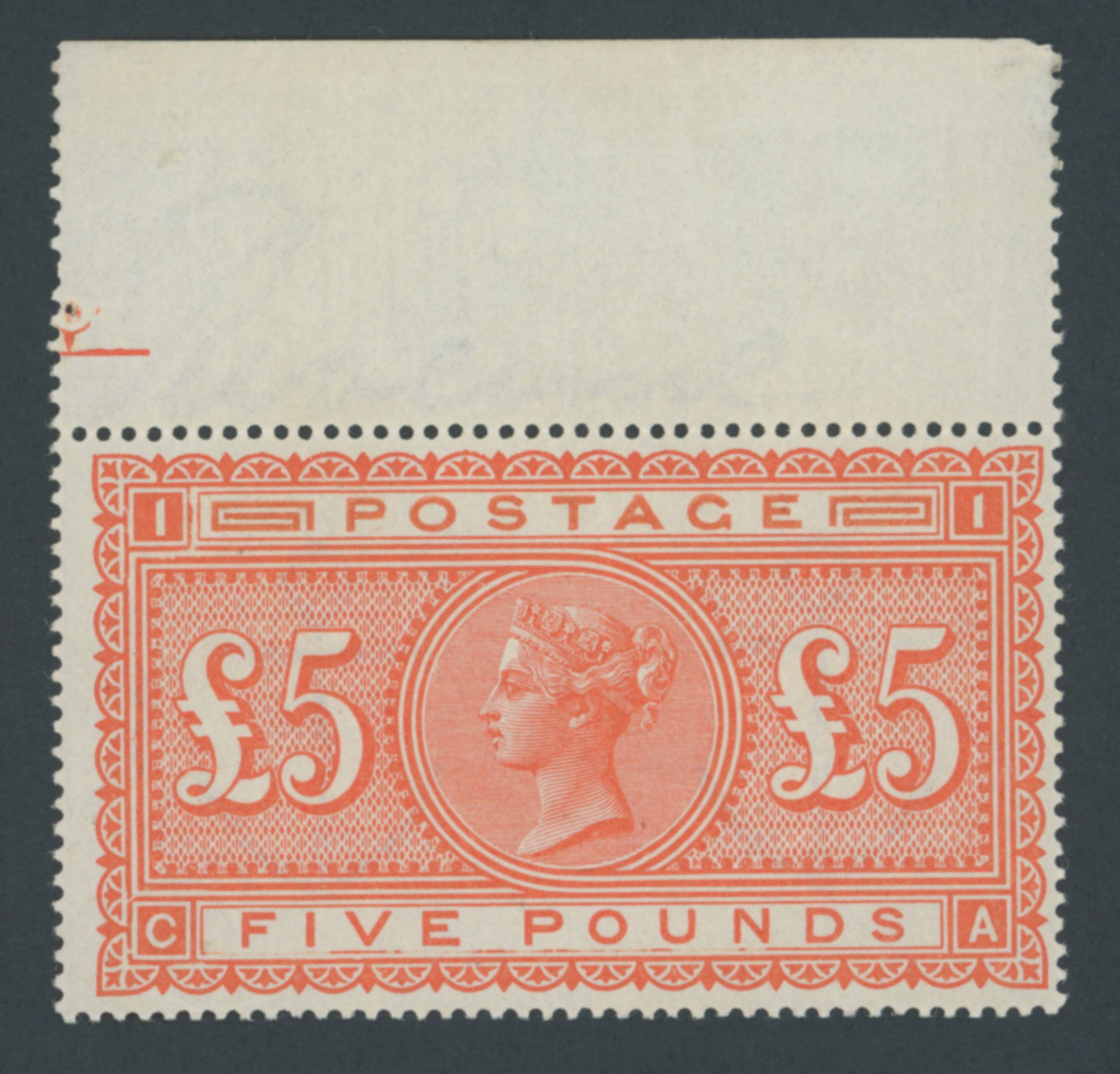 1882 £5 Orange (Plate 1) Post Office Fresh Unmounted Mint Marginal