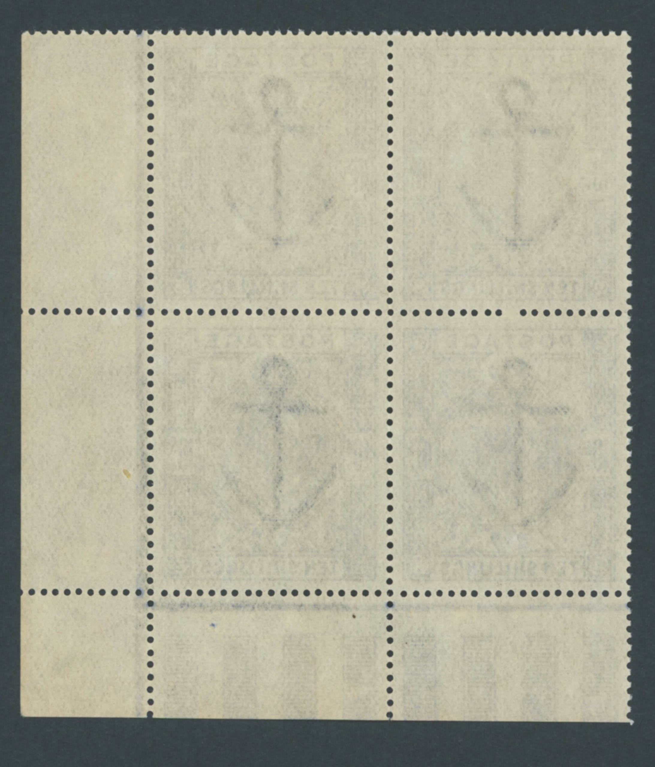 1911 10/- Blue Unmounted Date Cut Block Of Four - Image 2
